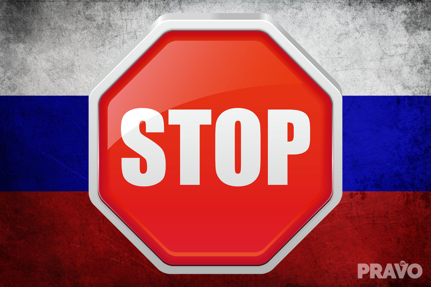 Громадян рф відсьогодні не пускатимуть до чотирьох країн ЄС