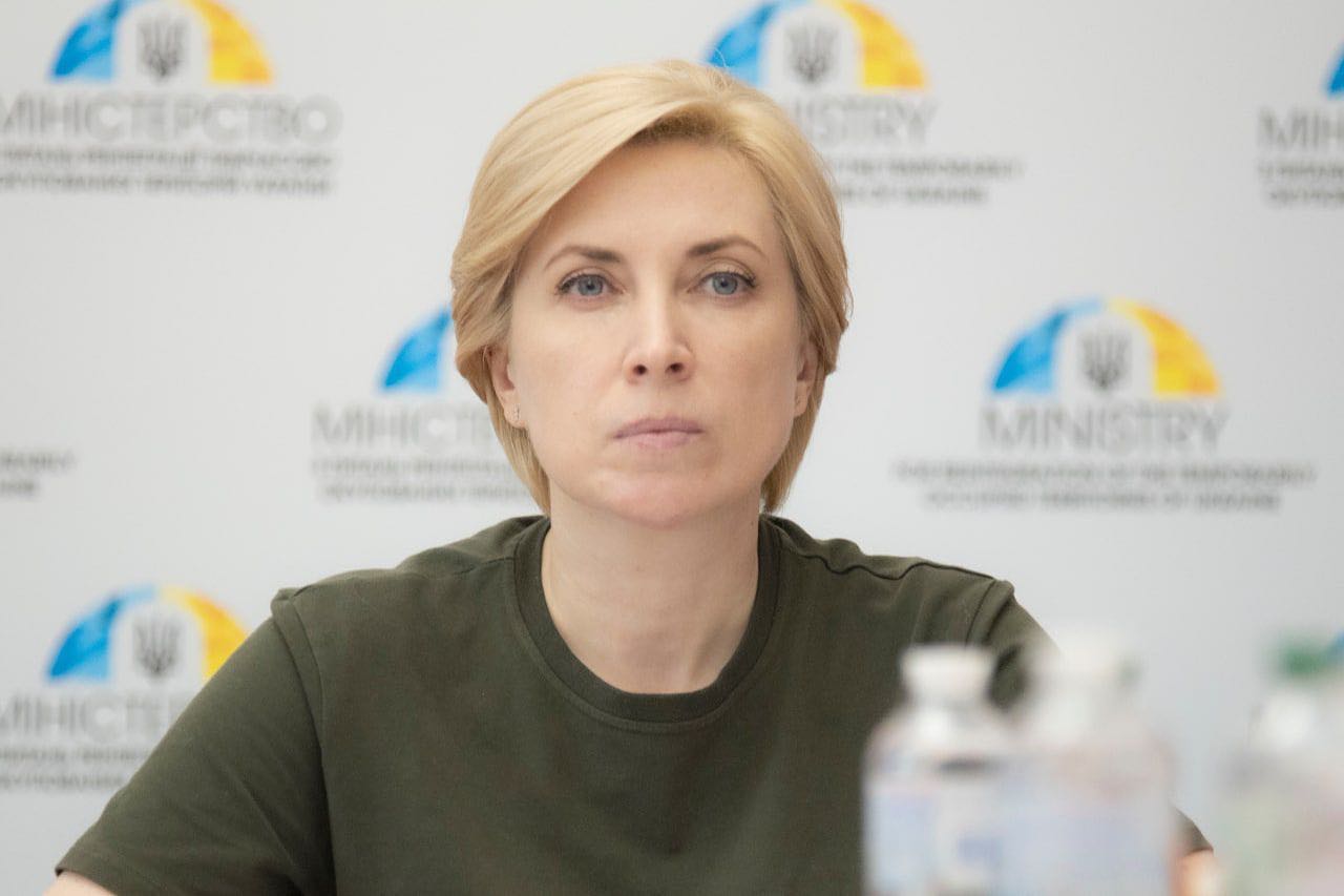 В полоні перебувають 2,5 тисячі українців, – Верещук