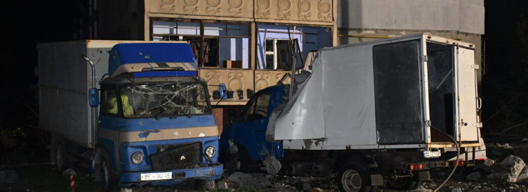 Є загиблі та поранені: росіяни обстріляли Дніпро, Миколаїв та Запоріжжя