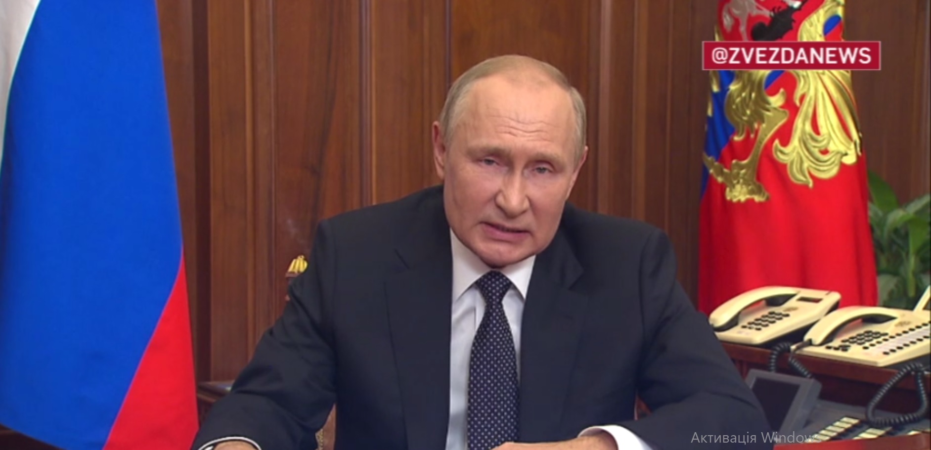 путін оголосив часткову мобілізацію