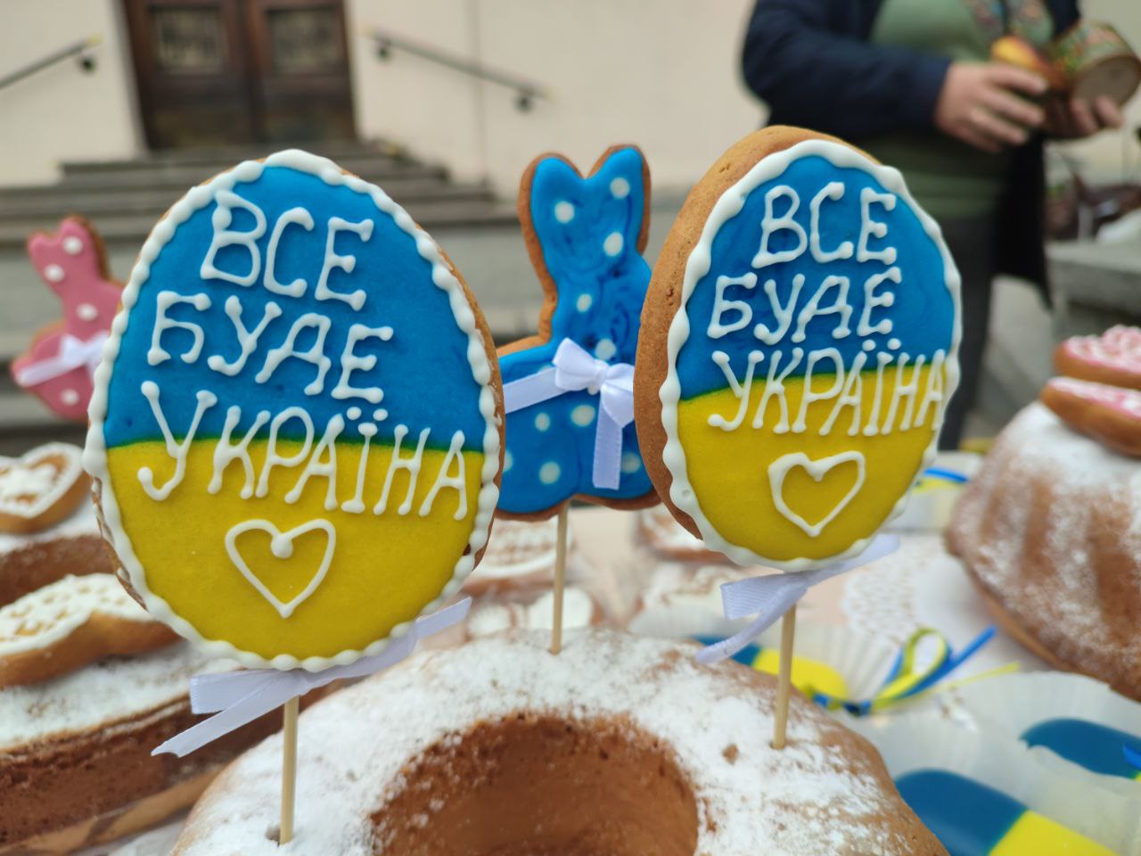 Шевченківський Гай запрошує на благодійний ярмарок для ЗСУ