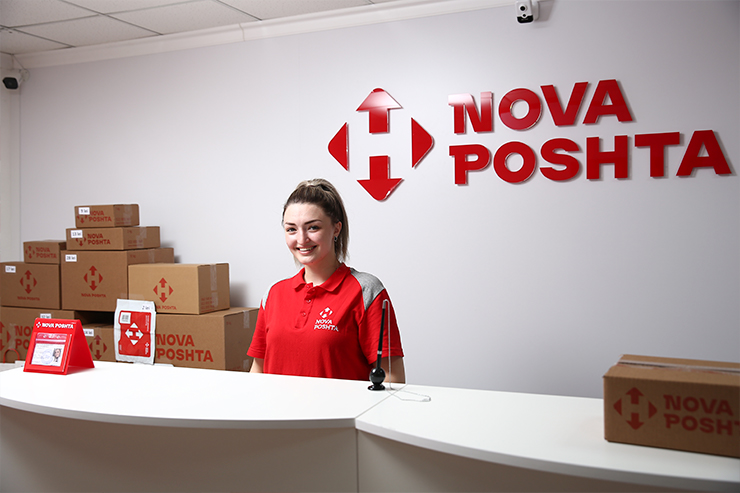 У Польщі відкрили ще чотири відділення Nova Post: обслуговуватимуть і українською