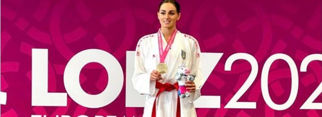 Львів’янка Діана Шостак стала чемпіонкою світу з карате