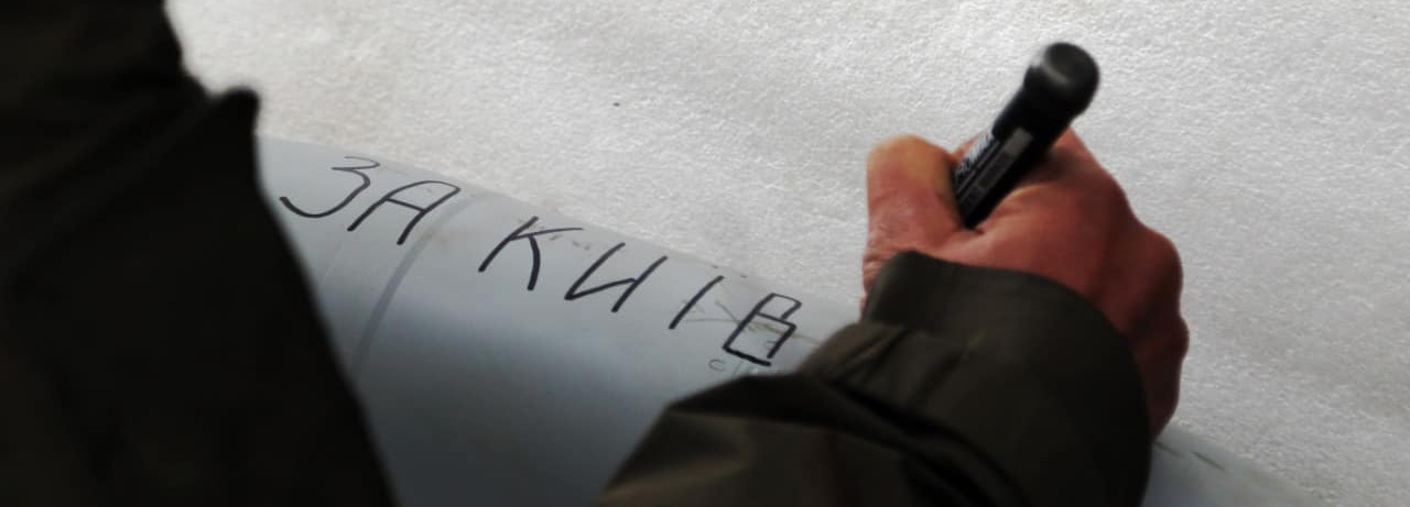 На трьох напрямках ЗСУ відбили атаки росіян, – Генштаб