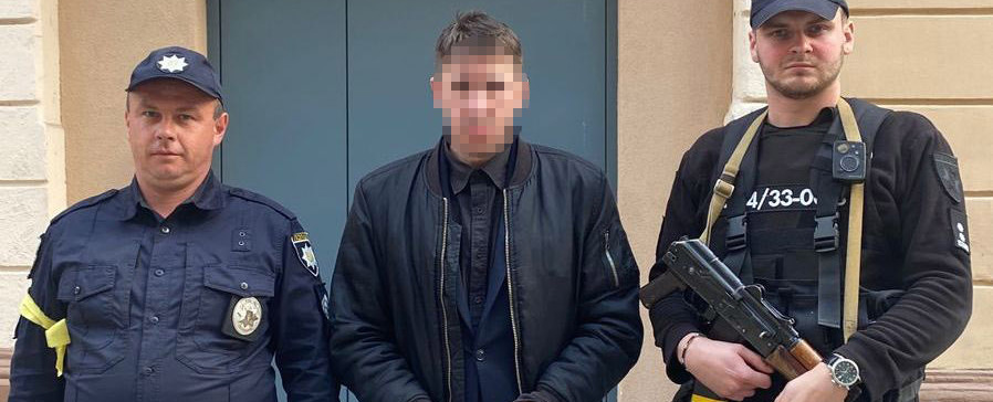 Раніше судимий донеччанин у Львові побив і пограбував перехожого