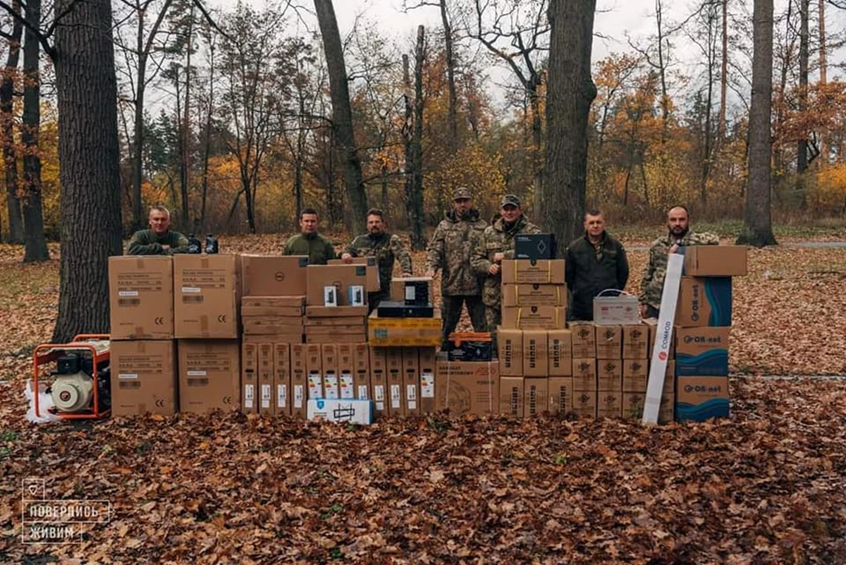 24-та бригада отримала допомогу від Фонду “Повернись живим” на понад мільйон гривень