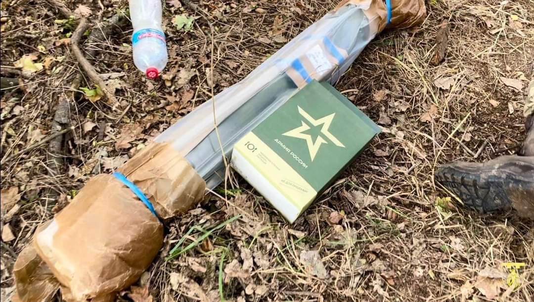 ЗСУ знищили 300 російських вояків на Донеччині, які готувались до нового нападу