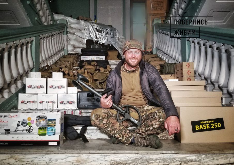 Бійці 24 ОМБр імені короля Данила отримали саперне спорядження на майже 2 млн гривень