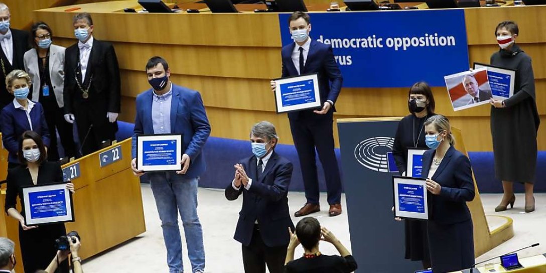 Українському народу присудили премію імені Сахарова за свободу думки