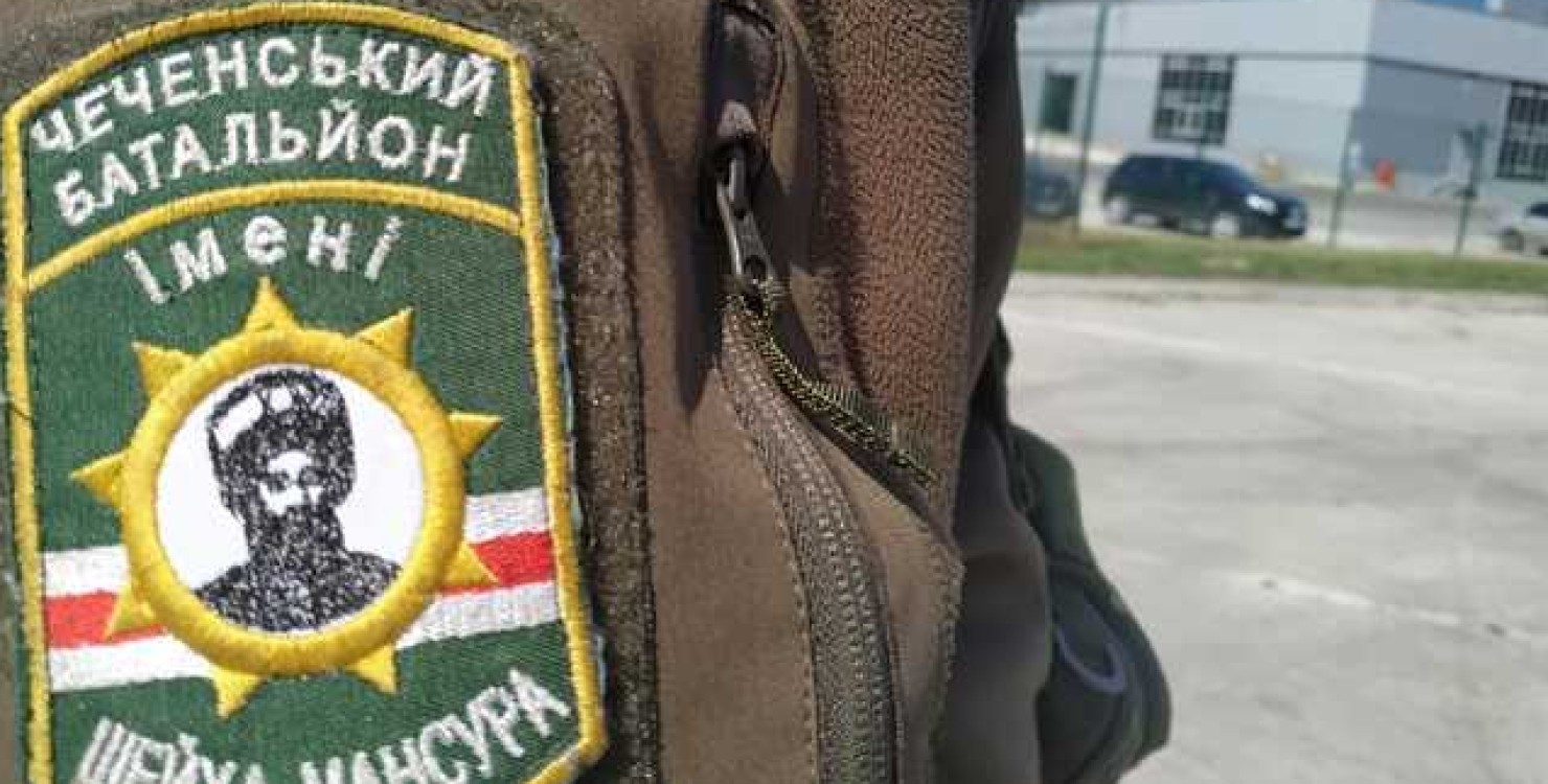 Верховна Рада визнала Ічкерію тимчасово окупованою росією