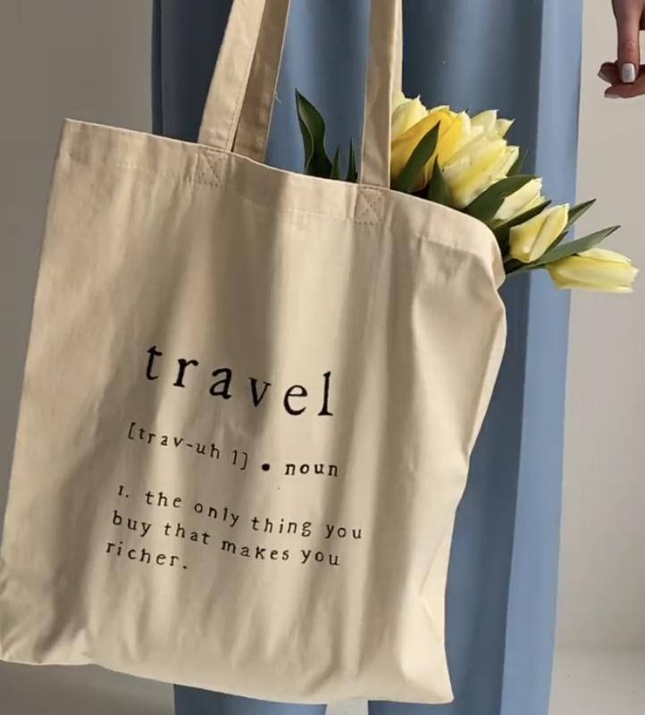 Львівські підприємці шитимуть екоторби з вторсировини