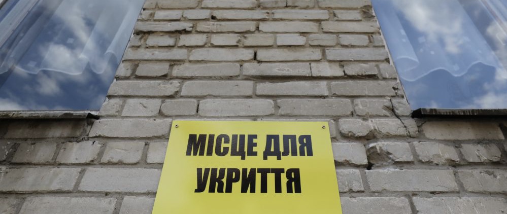 Школярі Львівської громади можуть запропонувати ідеї облаштування укритів та отримати кошти на їх реалізацію