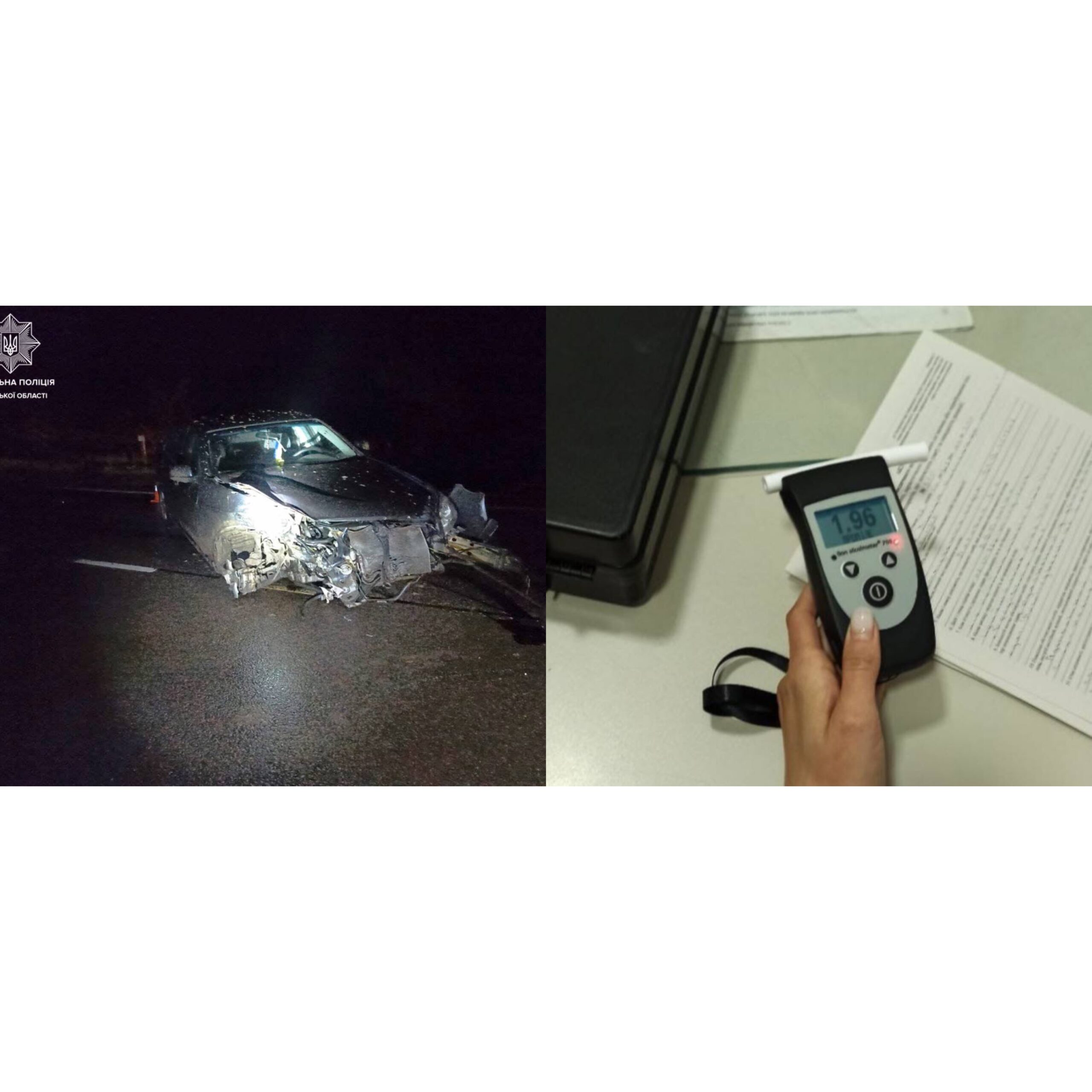 Цими вихідними через п’яних водіїв трапились дві аварії