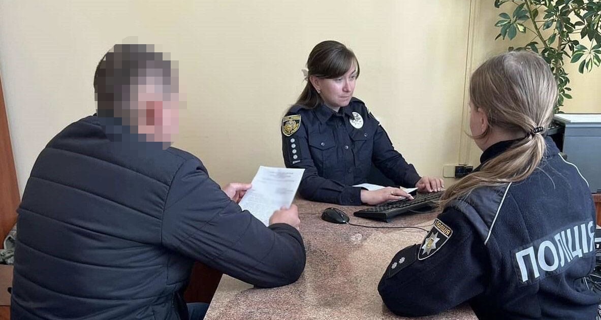 У Мостиськах затримали двох українців з фальшивими документами