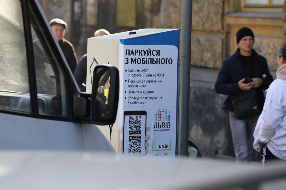 У Львові облаштують ще понад 350 нових паркувальних місць