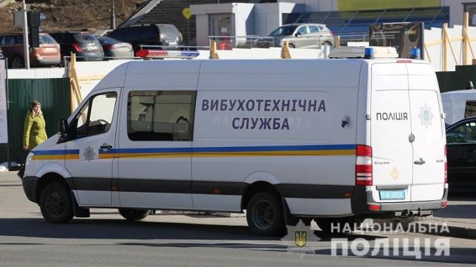У Львові повідомили про замінування кількох ТРЦ і супермаркетах