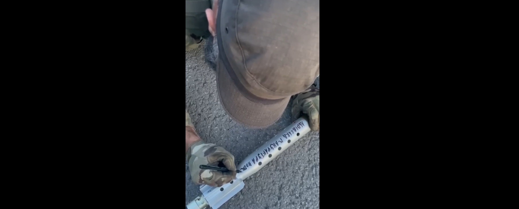 Львівська мануфактура новин надіслала окупантам «бойовий привіт» (ВІДЕО)