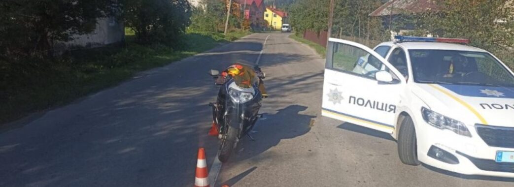 У Бориславі 35-річний мотоцикліст збив 9-річну дівчинку: дитина в лікарні