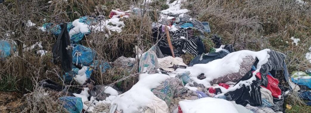 У Солонці місцеві жителі виявили чергове сміттєзвалище