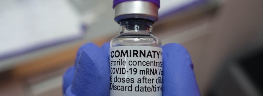 Щеплення від коронавірусу: на Львівщину доставили вакцину Pfizer