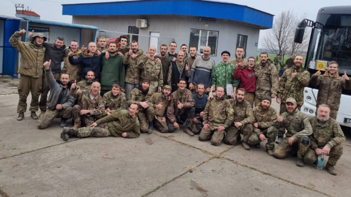 З російського полону звільнили ще 45 українських військових