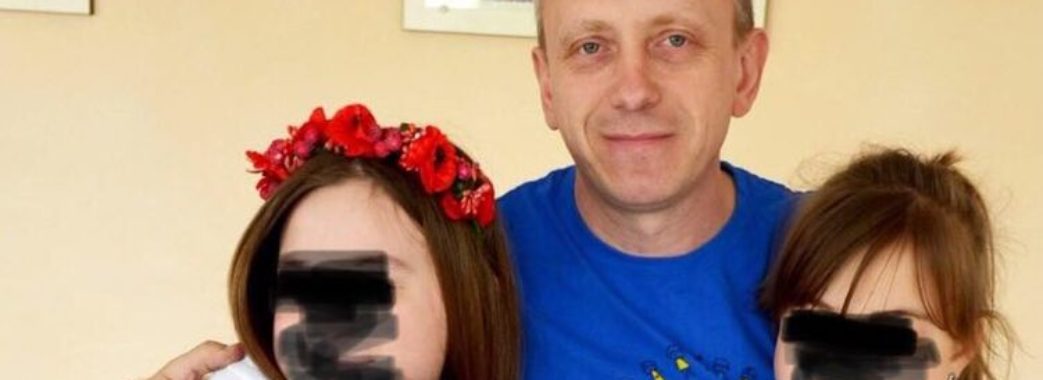 Львівського педофіла визнали неосудним: він залишиться у психлікарні