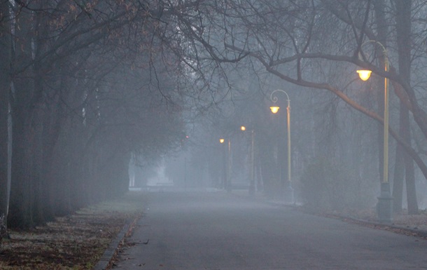 У неділю ввечері та у понеділок вранці у Львові прогнозують туман