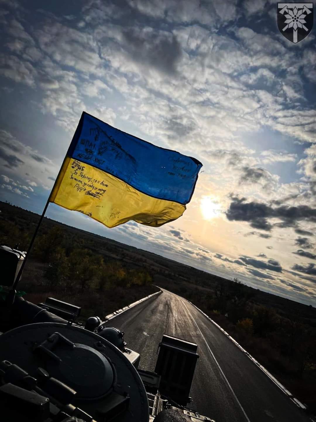 Відбили наступ росіян від 12 населених пунктів на Донеччині і Луганщині, – Генштаб