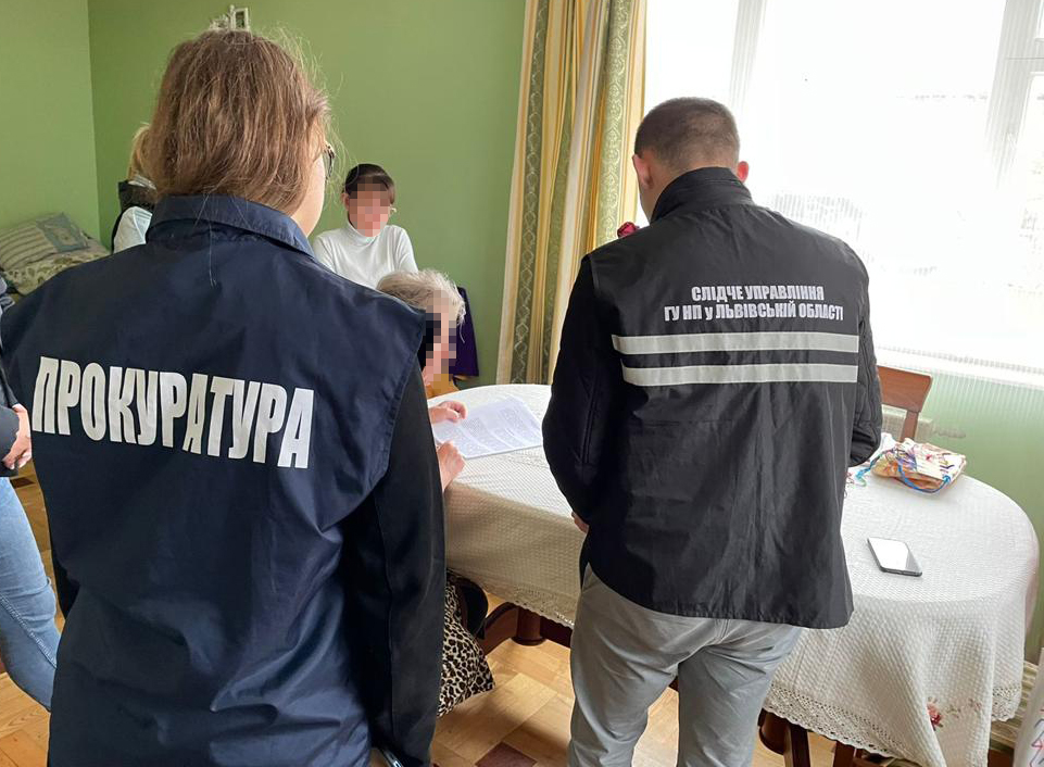 Екс-голову Рясне-Руської сільради підозрюють у незаконній передачі землі на 2 мільйони гривень