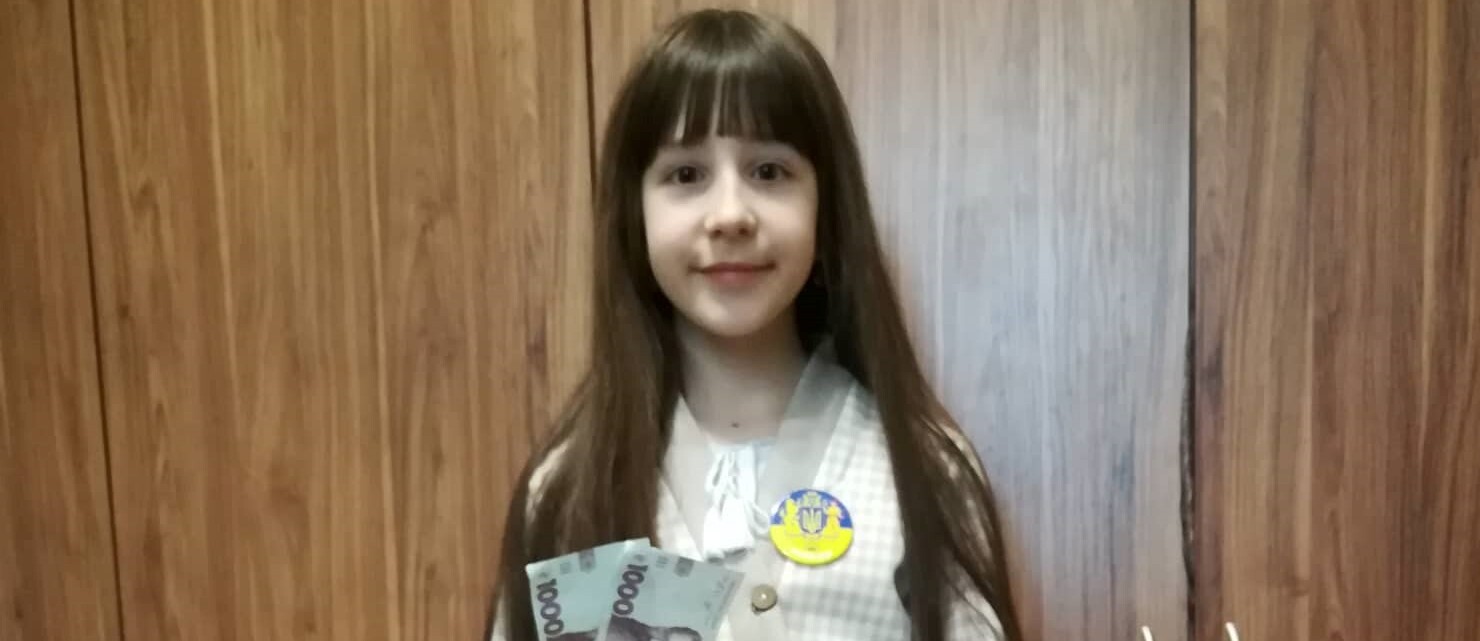 Юна дрогобичанка пожертвувала кошти з персональної стипендії для потреб ЗСУ