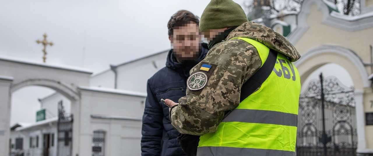 Мільйони готівки та громадяни рф: в СБУ розповіли, що знайшли під час обшуків Києво-Печерської Лаври та інших храмів УПЦ (МП)