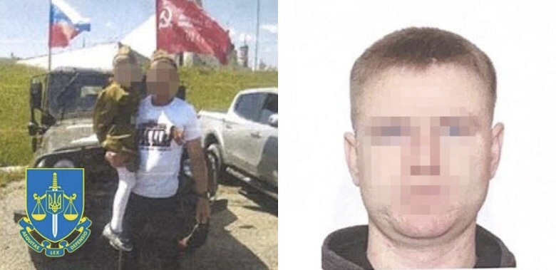 У Львові судитимуть 4 колаборантів, які співпрацювали з рф на Херсонщині
