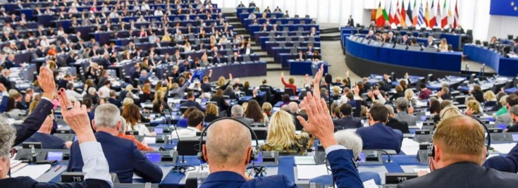 Європарламентарі проголосували за визнання росії державою-спонсоркою тероризму