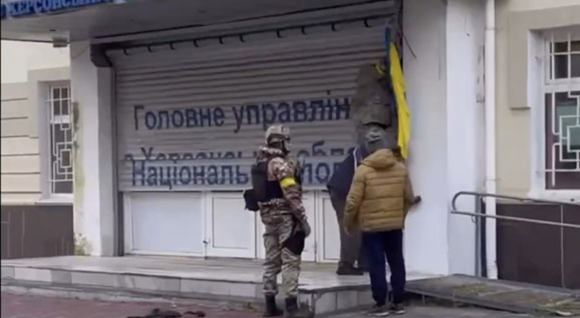 Українські військові зайшли в Херсон