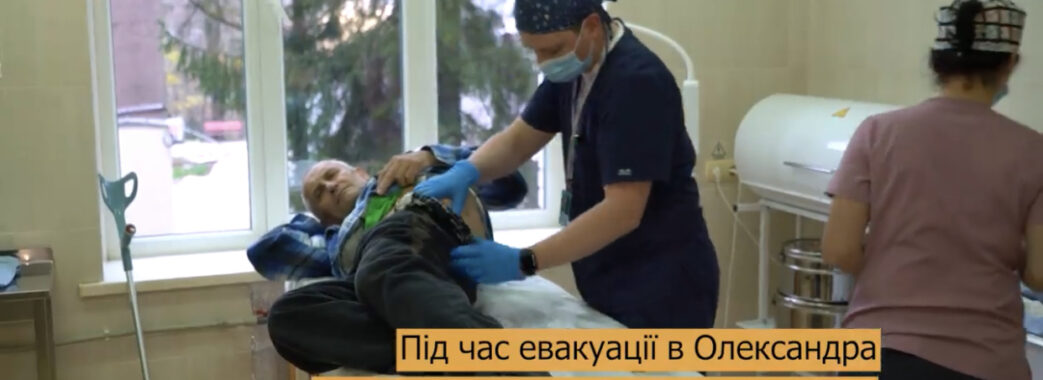 У Львові лікарі врятували 62-річного донеччанина, якому уламок задів стегнову артерію