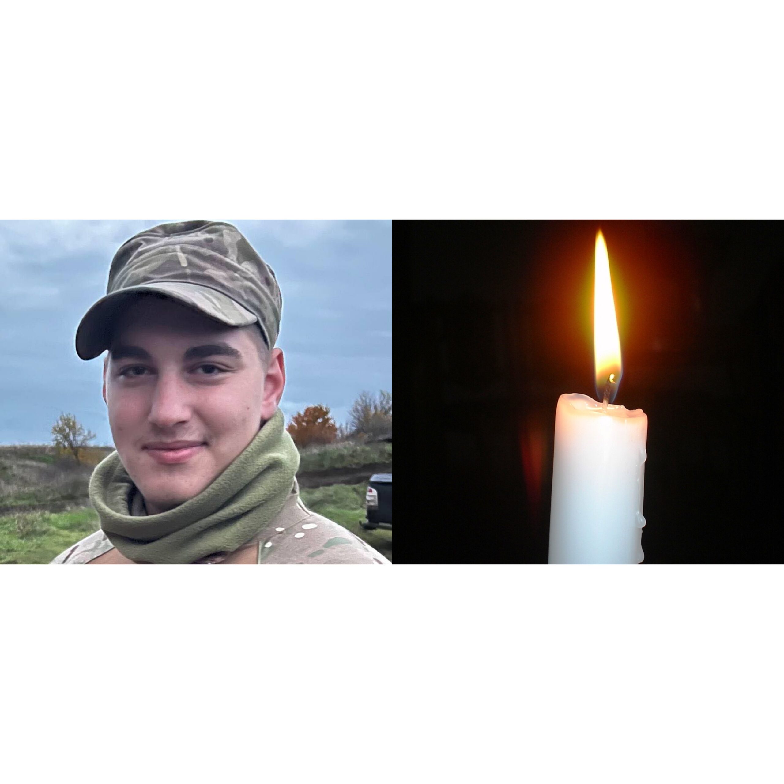 Завтра Львів попрощається з 19-річним Героєм, який загинув у бою з рф