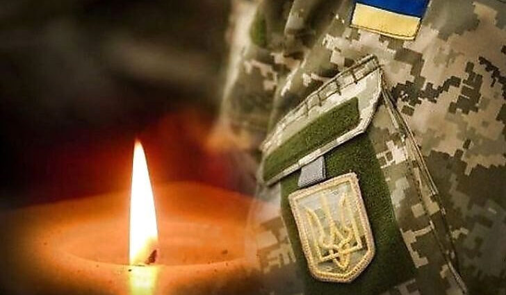Турківщина втратила на війні ще одного Героя: під Бахмутом загинув Михайло Бринь
