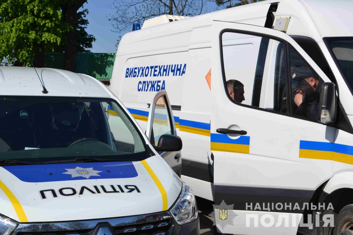 Судитимуть в’язня, який повідомив про замінування слідчого ізолятора у Львові