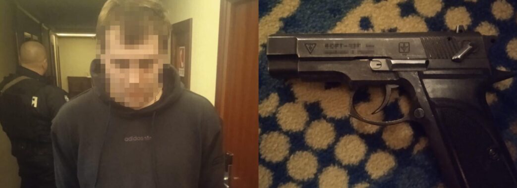 У Львові 24-річний дніпрянин в готелі погрожував зброєю: його судитимуть