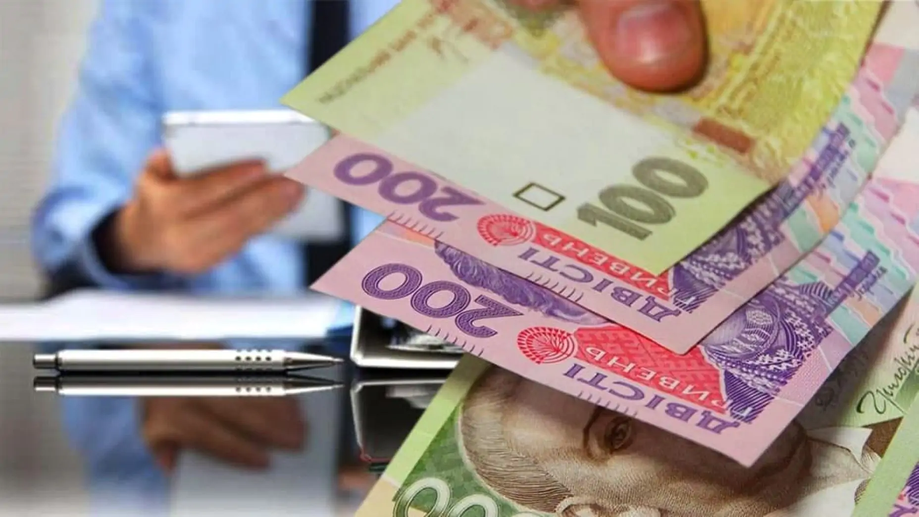 Для бізнесу хочуть скасувати 2-відсоткове пільгове оподаткування: коли і кого це торкнеться