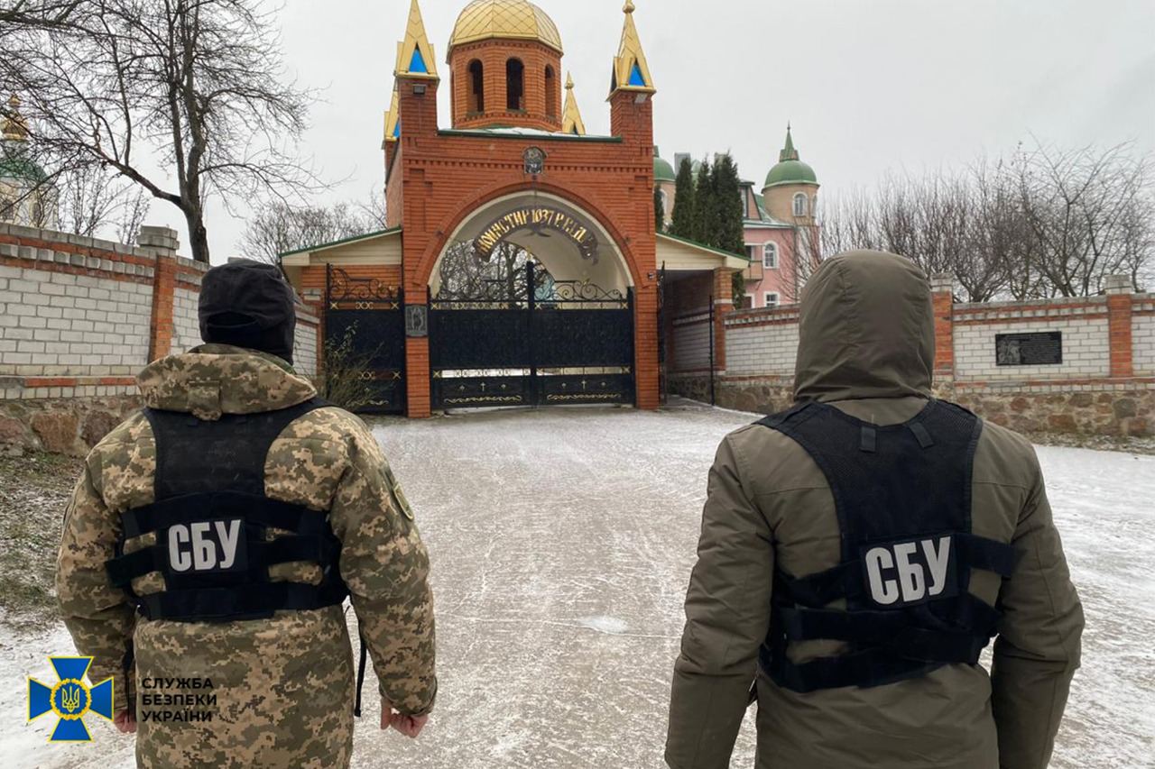 СБУ обшукує ще 13 об’єктів УПЦ МП