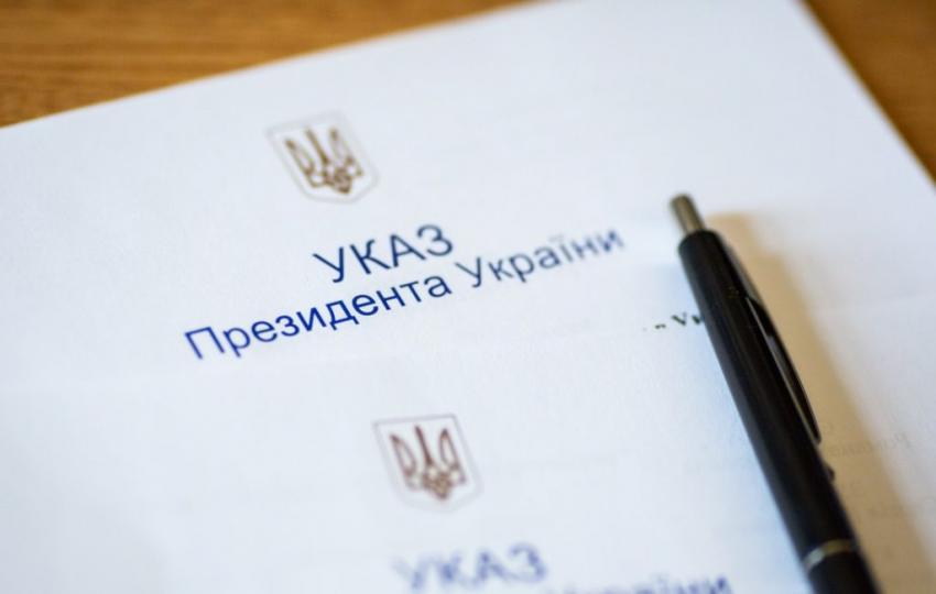 Зеленський запровадив в Україні нове свято, яке відзначатимуть щорічно у грудні