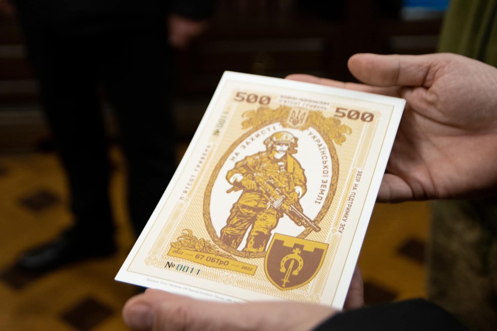 На Дрогобиччині надрукували гроші-бофони, щоб купити безпілотників для ЗСУ