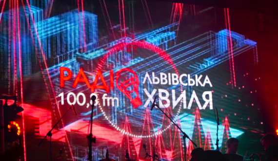 “Львівська хвиля” під час Андріївського концерту збиратиме гроші на теплі речі для захисників