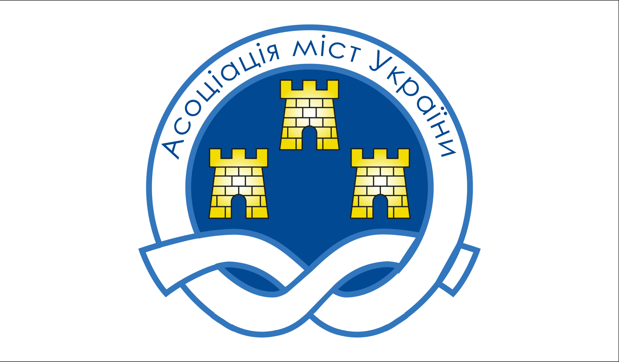Чотири міськради на Львівщині підписали звернення до Зеленського щодо скандального законопроекту №5655