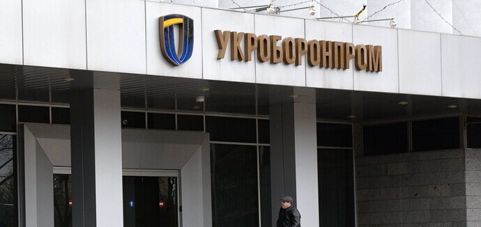 В Україні розробили безпілотник дальністю польоту 1000 км, – Укроборонпром