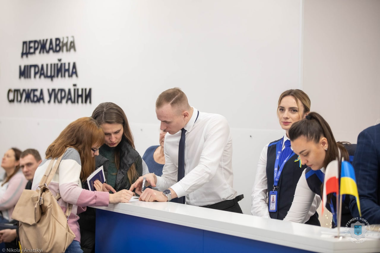Для українців в Польщі відкрили ще один центр обслуговування