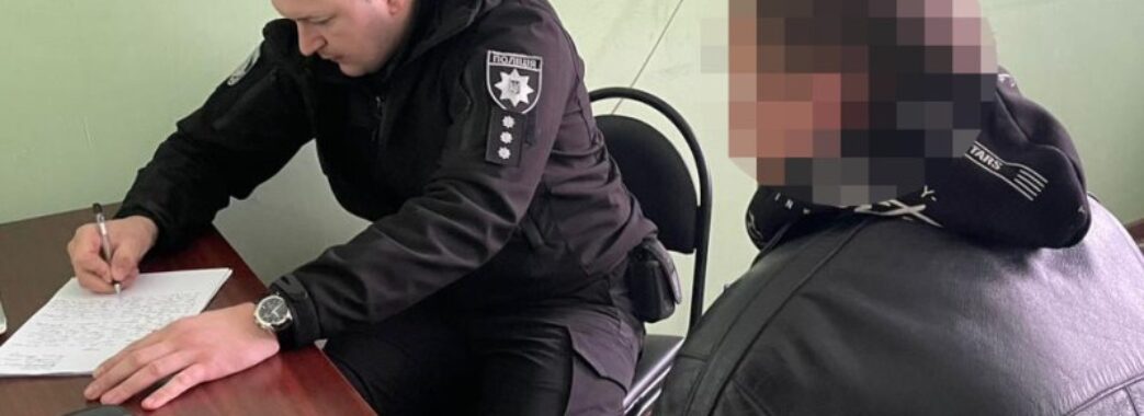 В Червонограді поліцейські затримали рецидивіста, який обікрав магазин