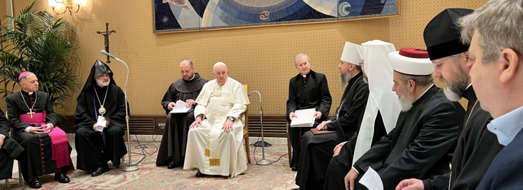 Папа Римський зустрівся з усіма головами українських церков