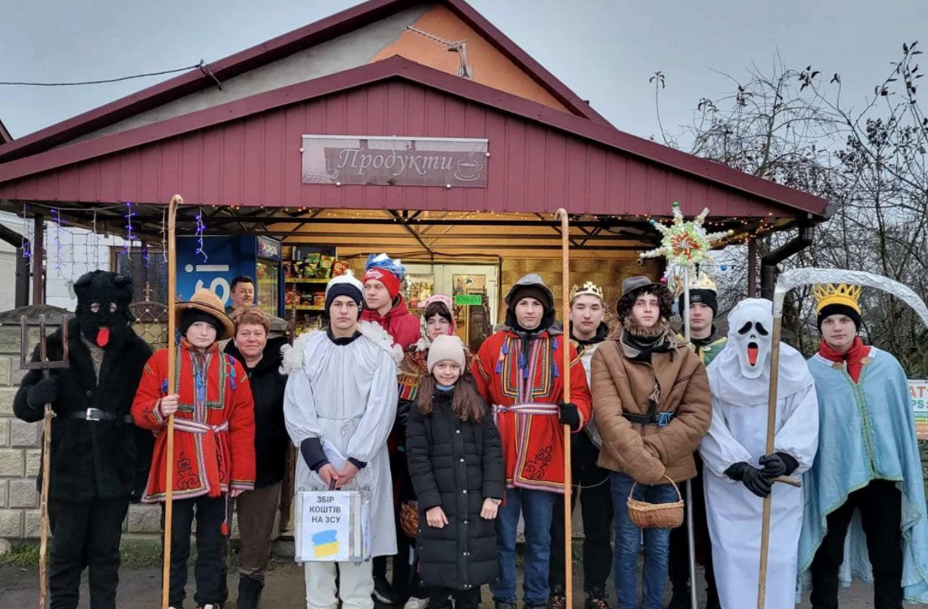 Як на Золочівщині колядували та збирали кошти на потреби захисників